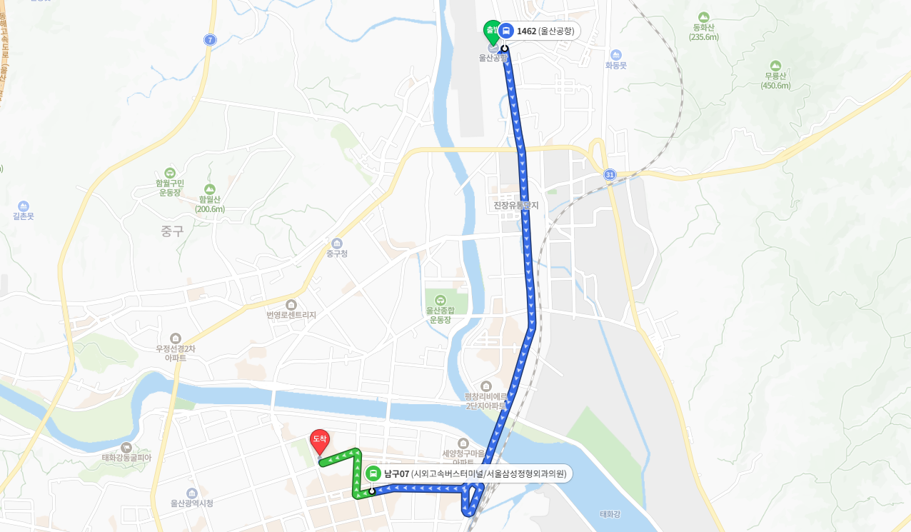 울산공항에서 울산광역시 남구청까지 오시는 길 지도