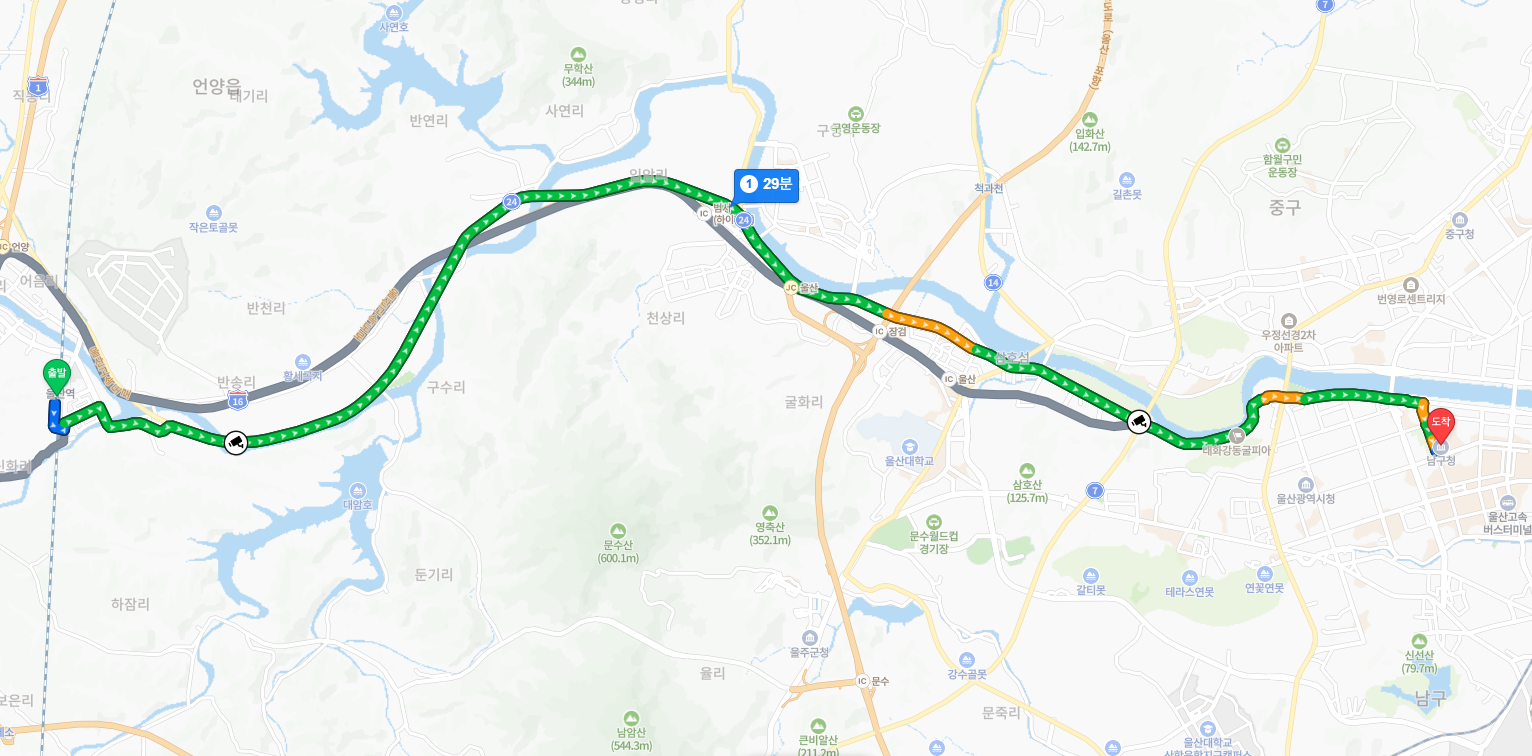 KTX울산역에서 울산광역시 남구청까지 오시는 길 지도