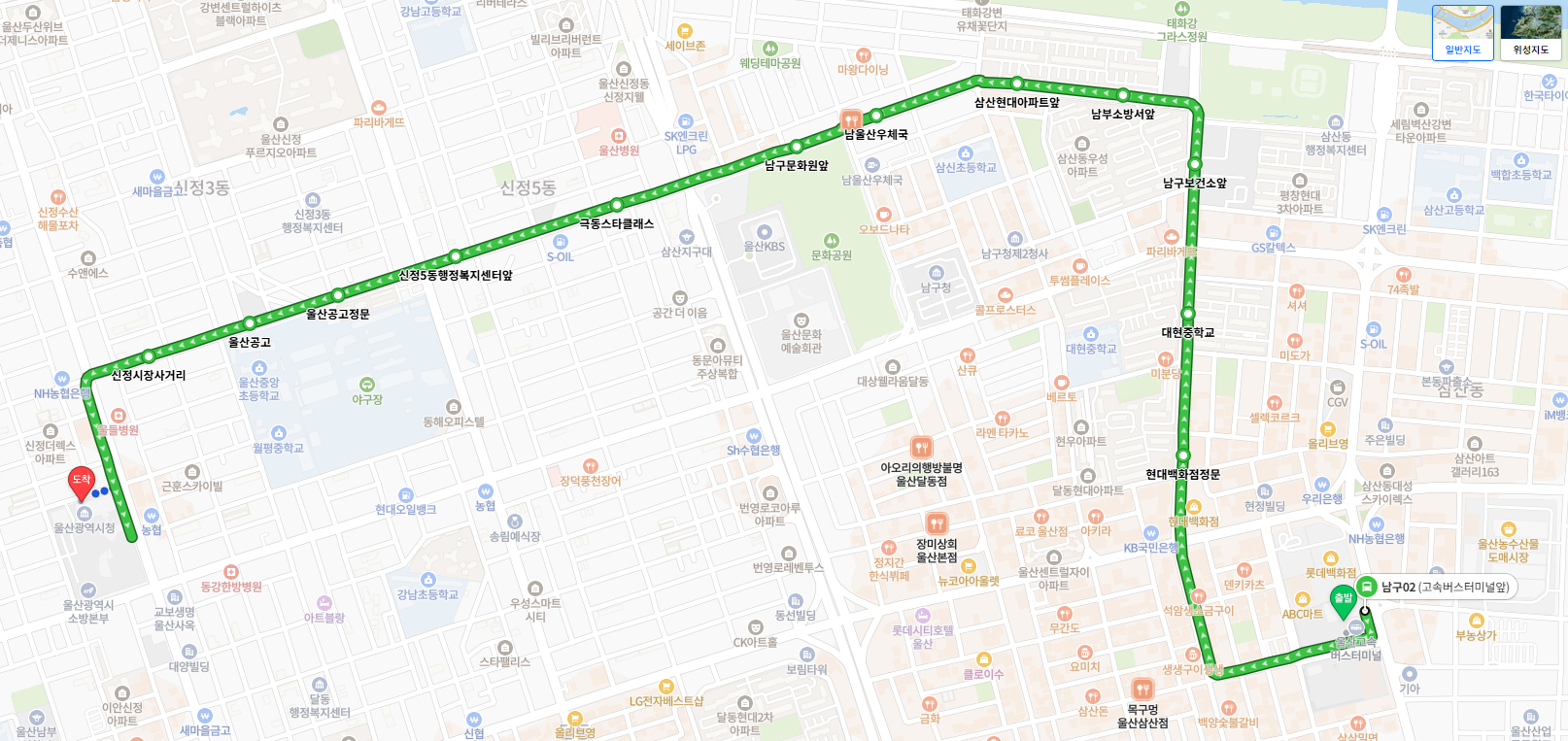 울산고속·시외버스터미널에서 울산광역시 남구청까지 오시는 길 지도