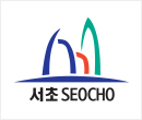 서초SEOCHO