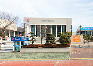 蔚山文化藝術會館