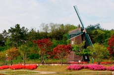 蔚山大公園