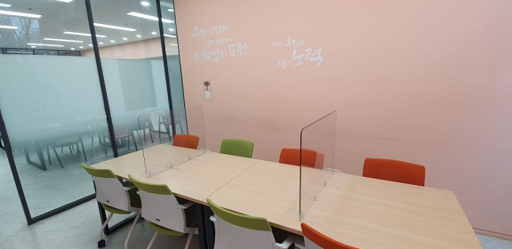 스터디룸(8인실)