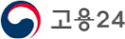 고용24