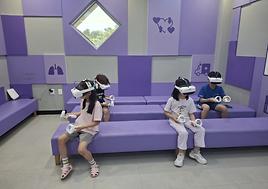 지금은 VR체험 중~~~~