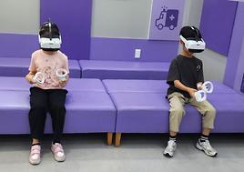 지금은 VR체험 중~~~~