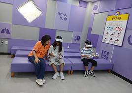 VR 화재 체험