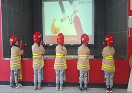 망양어린이집 친구들 안전체험~