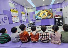 조은어린이집 친구들 안전체험~