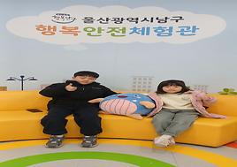 부산에서 온 가족~