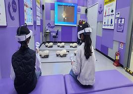 가상현실(VR)체험중~