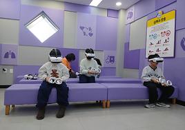 가상현실(VR) 화재 체험 중~~