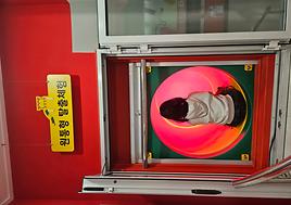 멋지게 원통형 탈출을 해봐요!!