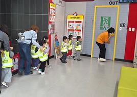 송전어린이집 친구들 안전체험~