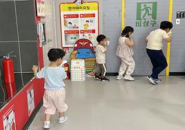 불이나면 코와 입을 막고 계단으로 대피해요!!