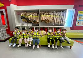 앙팡숲어린이집 친구들 안전체험~