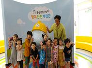 예솔유치원에서 찾아 주셨습니다^^..
