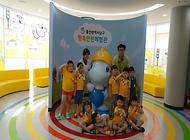 탐앤제인 유치원 어린이들 행복안전체험관 방문
