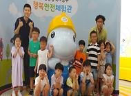 어머님 모임에서 귀여운 친구들을 데리고 방문하셨습니다.