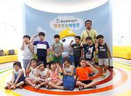  월계초등학교 어머님 모임에서 어린이 친구들 행복안전체험관 방문