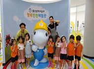 꿈동산유치원 귀여운 친구들 행복안전체험관 방문