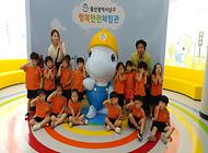 꿈동산유치원 귀여운 친구들 행복안전체험관 방문