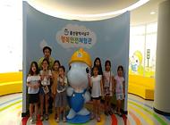 용연초등학교 학부모 모임의  어린이 친구들 행복안전체험관 방문