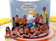 귀여운 꿈동산 유치원 친구 행복안전체험관 방문