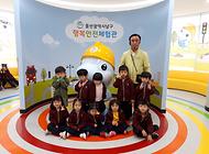 요요 영재유치원 친구들 행복안전체험관 방문
