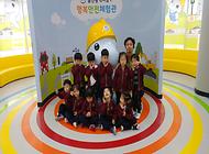 요요영재 유치원의 멋진 친구들 행복안전체험관 방문