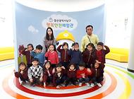 요요 영재유치원 친구들 행복안전체험관 방문