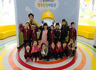 요요영재유치원 행복안전체험관 방문
