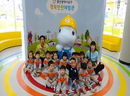 예랑유치원 귀여운 친구들 행복안전체험관 방문