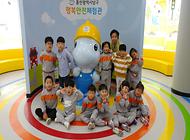 빈스어린이집 행복안전체험관 방문