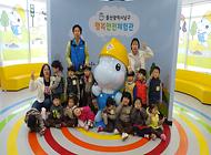 송화어린이집 행복안전체험관 방문