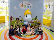 귀엽고 늠름한 어린이 친구들 행복안전체험관 방문