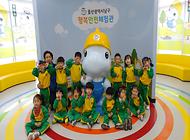 바른몬테소리어린이집 행복안전체험관 방문