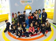 학성어린이집 친구들 행복안전체험관 방문