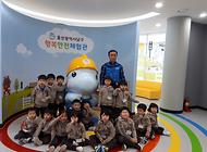 깜찍한 하나어린이집 친구들께서 행복안전체험관 방문