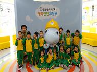 바른몬테소리어린이집 행복안전체험관 방문