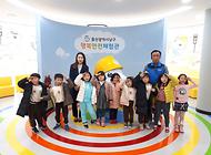 새라유치원 친구들 행복안전체험관 방문
