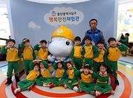 바른몬테소리 어린이집 친구들 행복안전체험관 방문