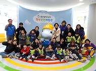 우리꿈나무 어린이집 친구들 행복안전체험관 방문