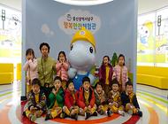 신정3동어린이집 친구들 행복안전체험관 방문