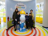 용감한 어린이 친구들 행복안전체험관 방문