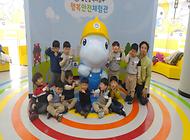 도담어린이집 행복안전체험관 방문