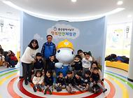귀여운4세.수암어린이집 친구들 행복안전체험관 방문