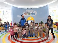 아이캐슬어린이집 친구들 행복안전체험관 방문