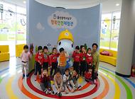 아이세상어린이집과 리베도만스쿨어린이집 행복안전체험관 방문