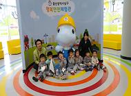 마미품어린이집 행복안전체험관 방문